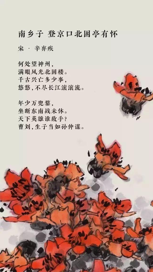 1.5P空调架子需要多厚？游戏画面